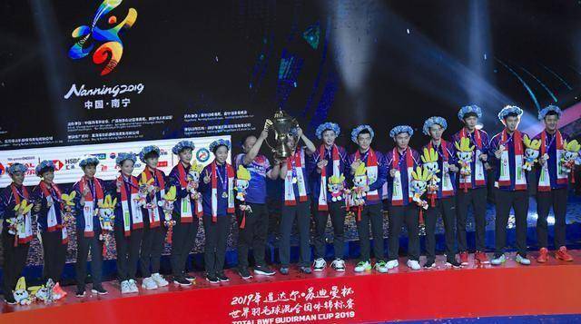 苏迪曼杯冠军排行榜，一人6次夺冠创历史，中国队下届竞赛难度大