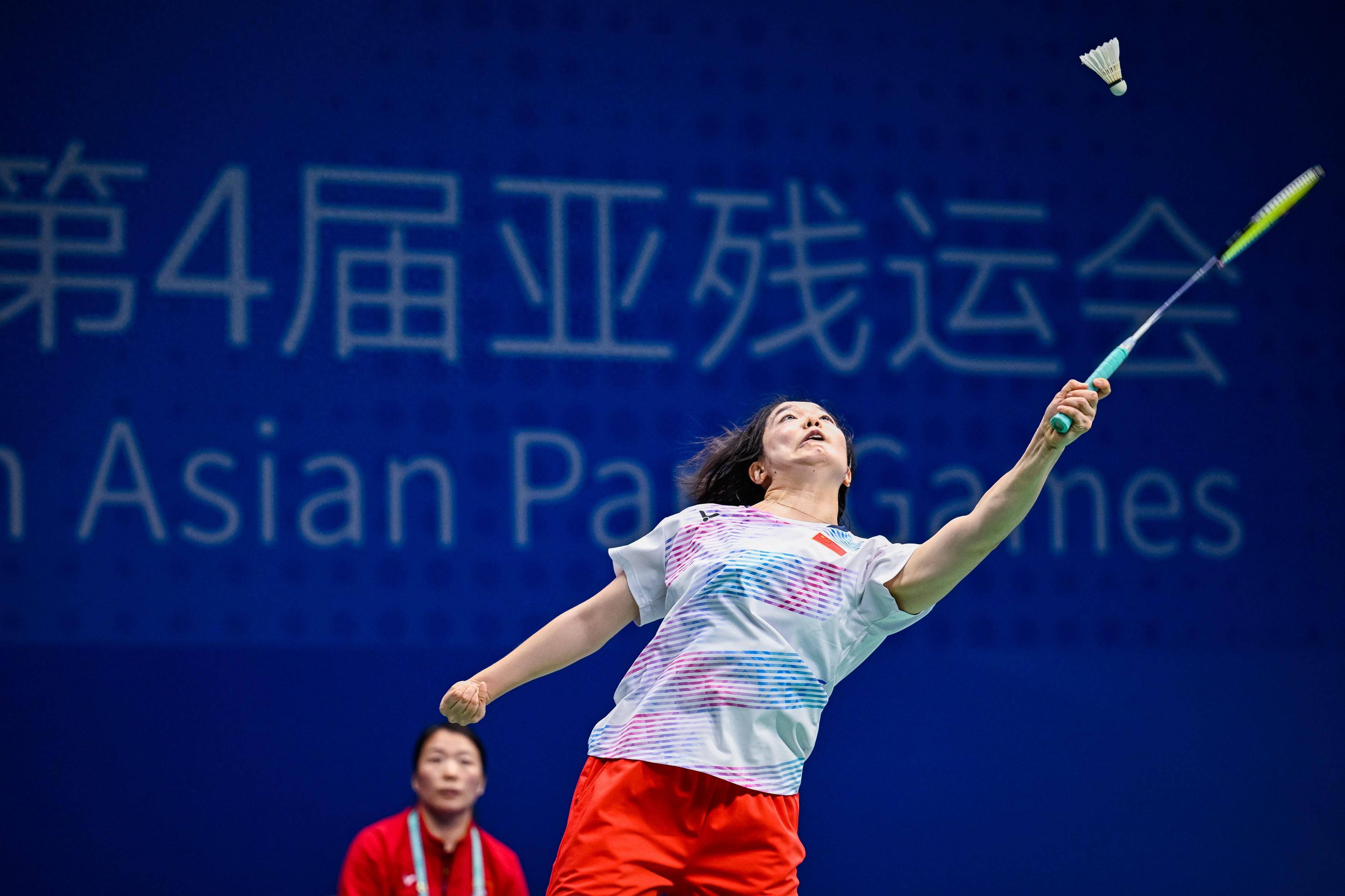 （杭州亚残运会）羽毛球——女子单打SL3级：肖祖贤夺冠