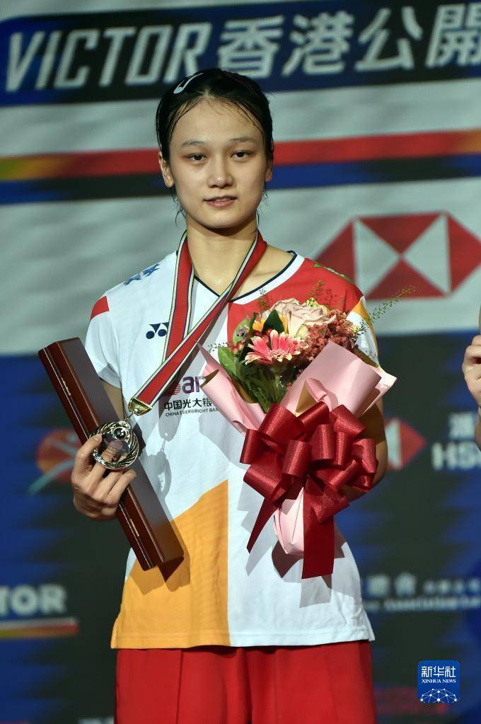 羽毛球——香港公开赛：山口茜女单夺冠