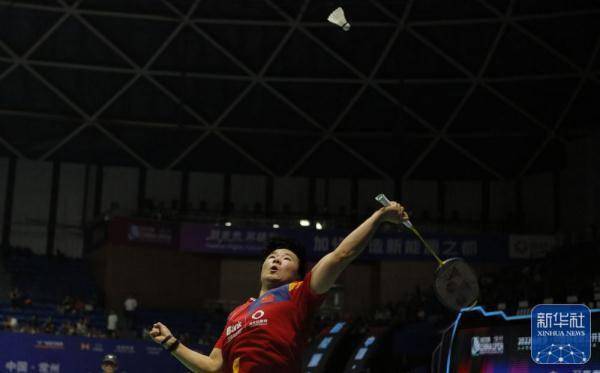 羽毛球丨中国公开赛赛况