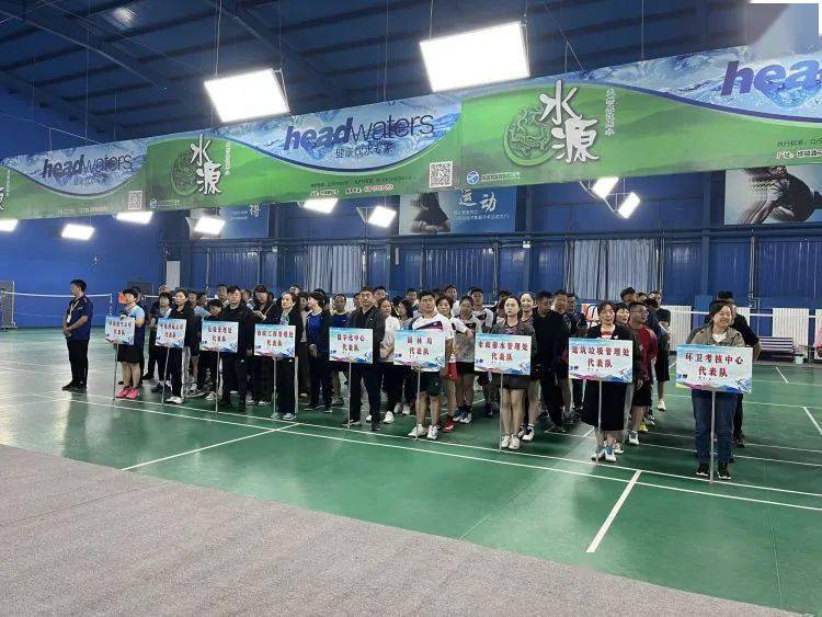 邯郸市城市管理综合行政执法局成功举办2023年职工羽毛球赛事