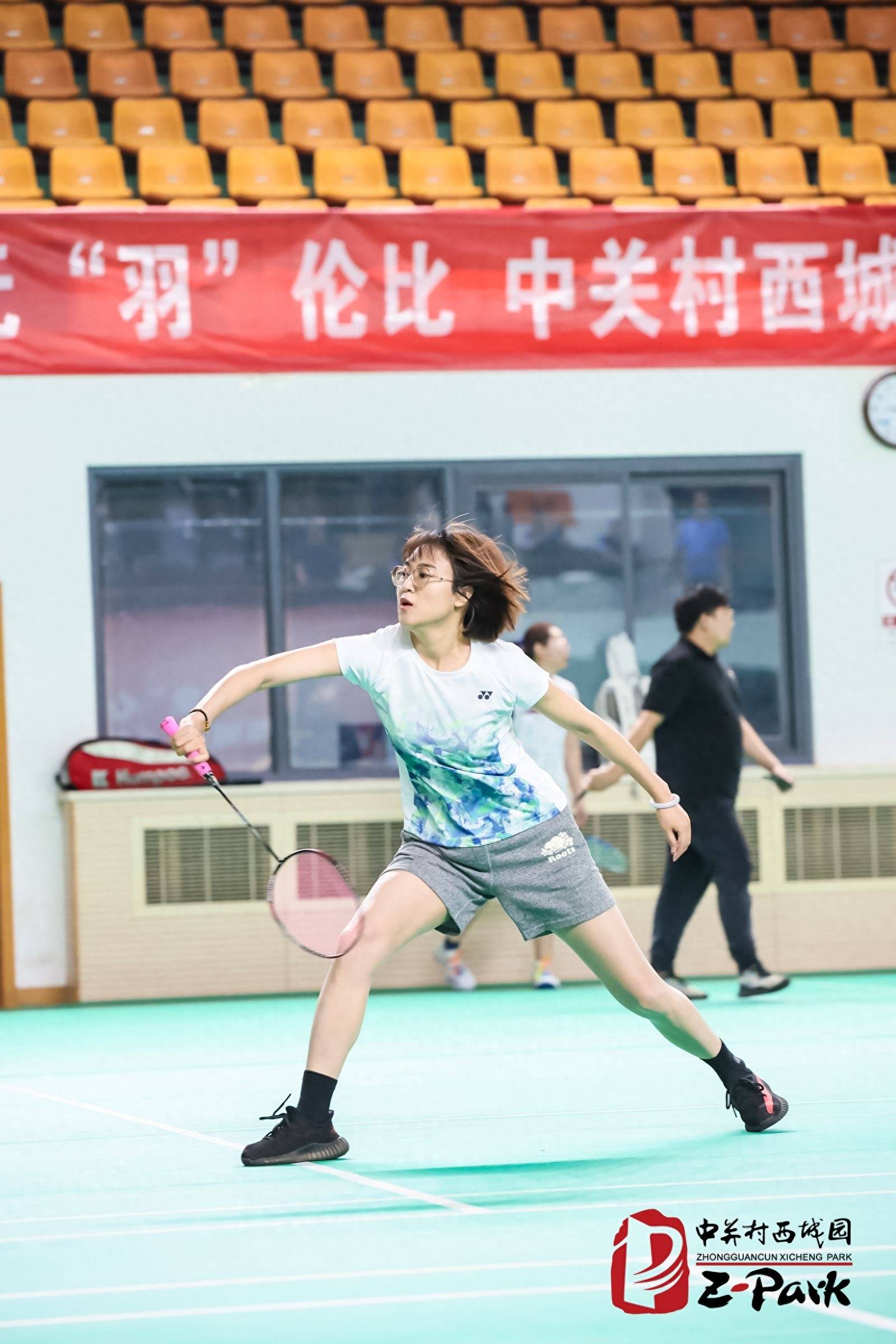 中关村西城园举办首届 “金科新区杯”羽毛球赛，23支代表队参赛