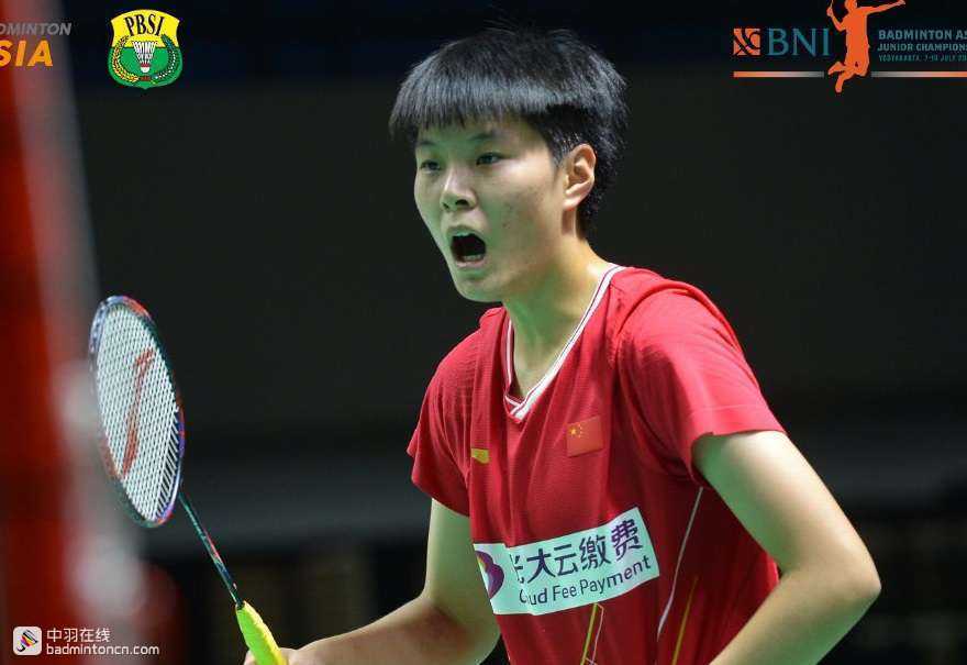 2023世界青年羽毛球锦标赛：中国3－0马来西亚 晋级决赛