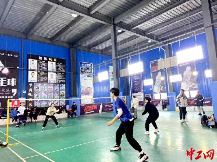 安徽省合肥新站高新区举办第七届职工羽毛球赛