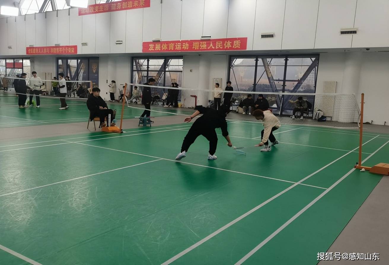 泰安市东平县举办“回村过大年体育闹新春”返乡大学生羽毛球比赛