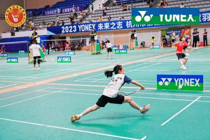半片场地也能开展羽毛球比赛，杭州为7岁儿童设计的赛事来了