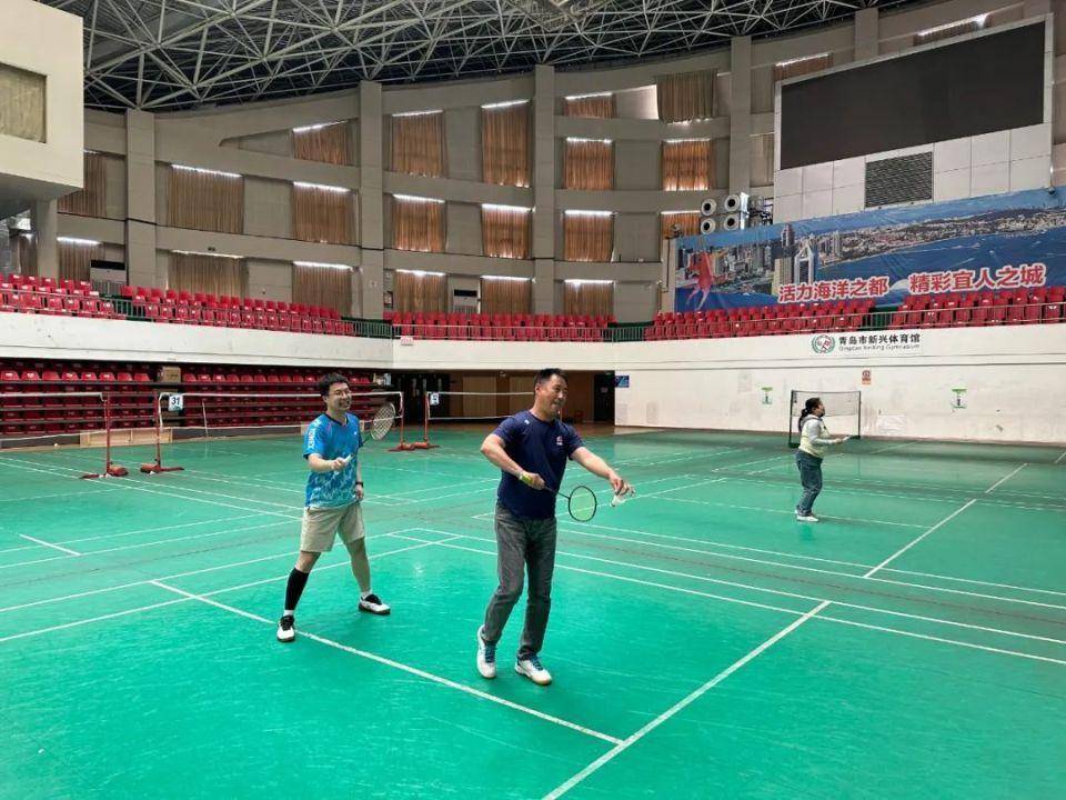 超越自我 谁“羽”争锋——山东省公共卫生临床中心青岛分中心成功举办职工羽毛球比赛