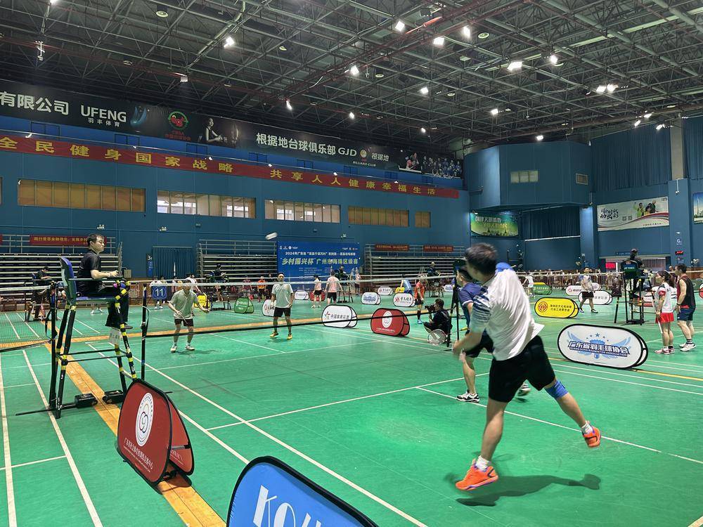 “百县千镇万村”系列赛启动，海珠区举办“乡村振兴杯”羽毛球赛