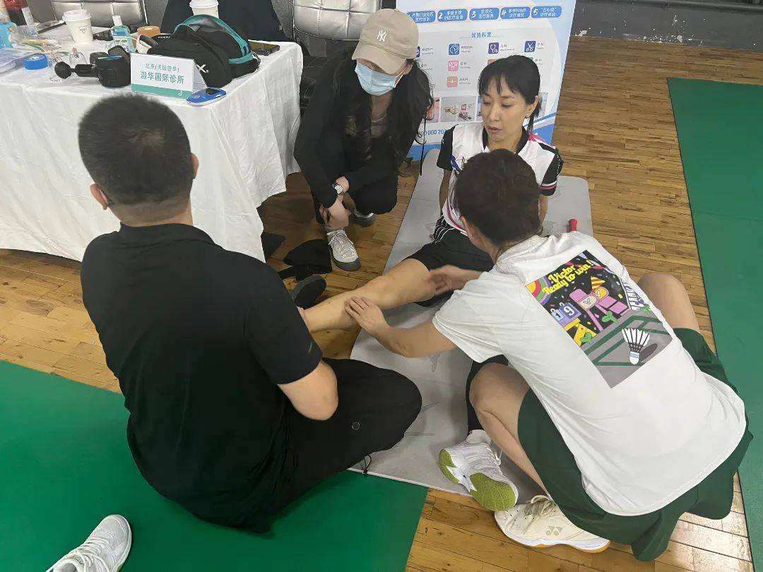 普华&amp;迦华医疗团队护航在京韩国人羽毛球赛