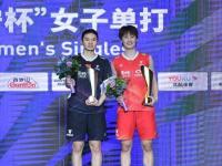 羽毛球中国大师赛：陈雨菲夺得女单冠军