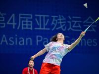 （杭州亚残运会）羽毛球——女子单打SL3级：肖祖贤夺冠