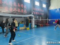 河北理财网：新华保险沧州中支开展迎新春羽毛球赛事
