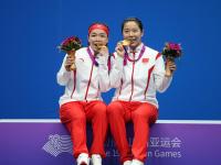 （杭州亚运会）羽毛球——女子双打颁奖仪式举行