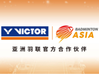 168羽毛球直播：VICTOR再度携手亚洲羽联，展开四年深度合作！