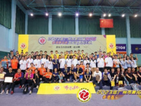 168羽毛球直播：广州市“市长杯”羽毛球系列大赛男女混合团体赛总决赛圆满结束！