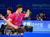 杭州亚残运会|羽毛球项目收官 中国队收获10金