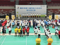 168羽毛球直播：重庆市第七届残疾人运动会羽毛球比赛在合川区开赛！