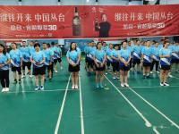 邱县总工会举办“迎中秋·庆国庆”职工羽毛球比赛