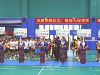 2023年“谁是球王”海南省民间羽毛球赛白沙收官，下周末乒乓球赛接力而来