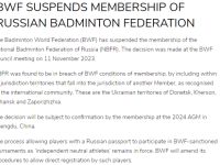 国际羽联决定暂停俄罗斯羽毛球协会成员资格  -168羽毛球直播