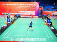 2023亚洲U17暨U15青少年羽毛球锦标赛在成都温江开赛