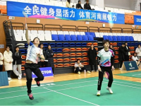 河南省羽毛球项目总决赛圆满落幕！赛事荣获一致好评！168羽毛球直播