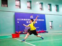 2023年湖北省社会体育俱乐部运动会羽毛球赛事在襄闭幕