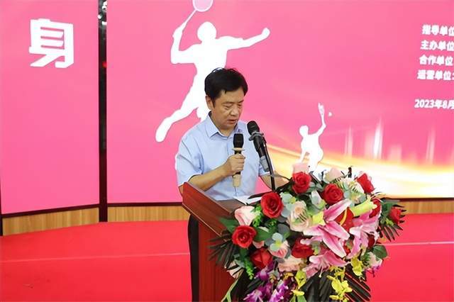 2023年江西省“古井贡·年份原浆”杯羽毛球精英邀请赛在长荣羽毛球大厦举办