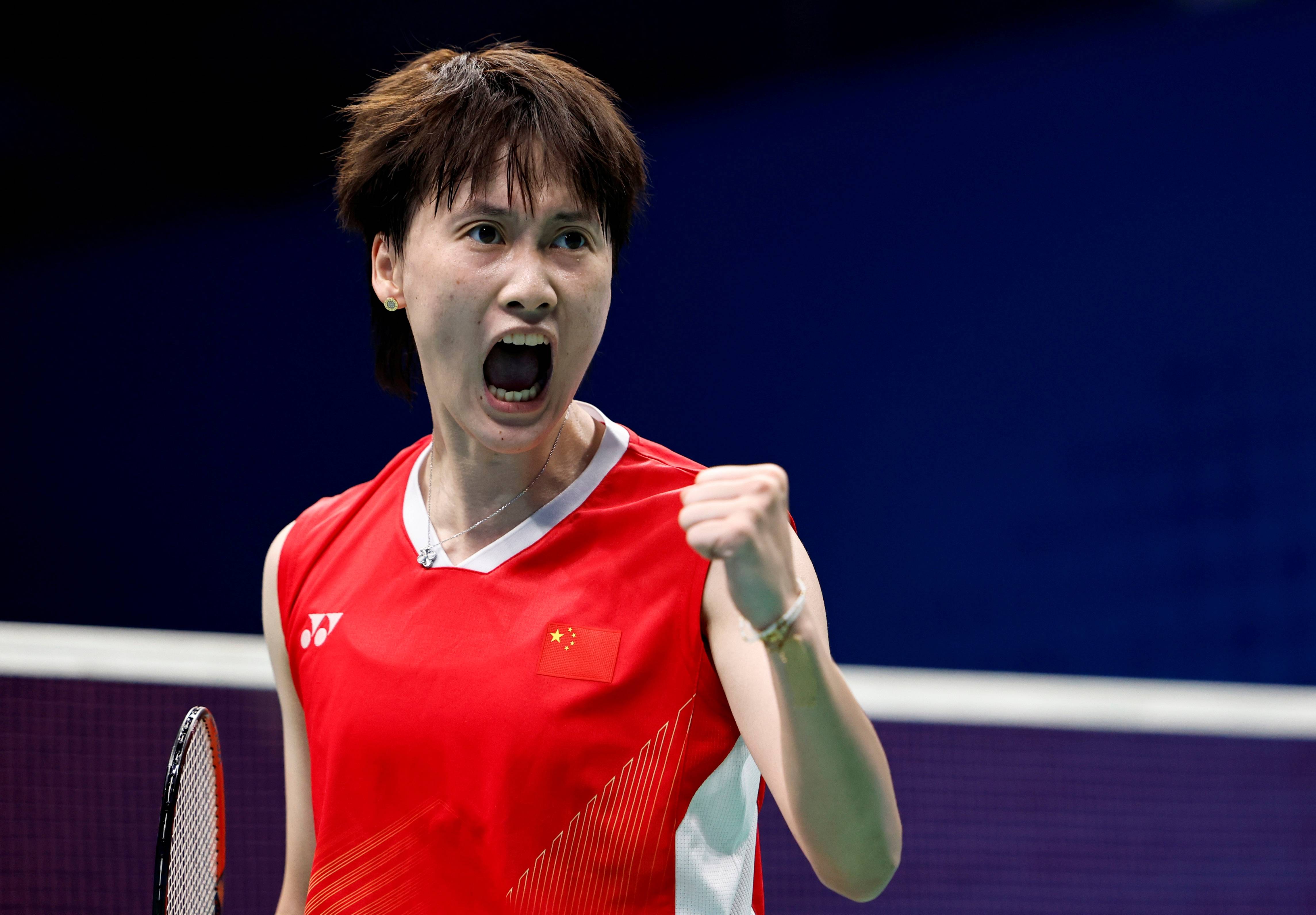 （杭州亚运会）羽毛球——女子单打：陈雨菲晋级八强