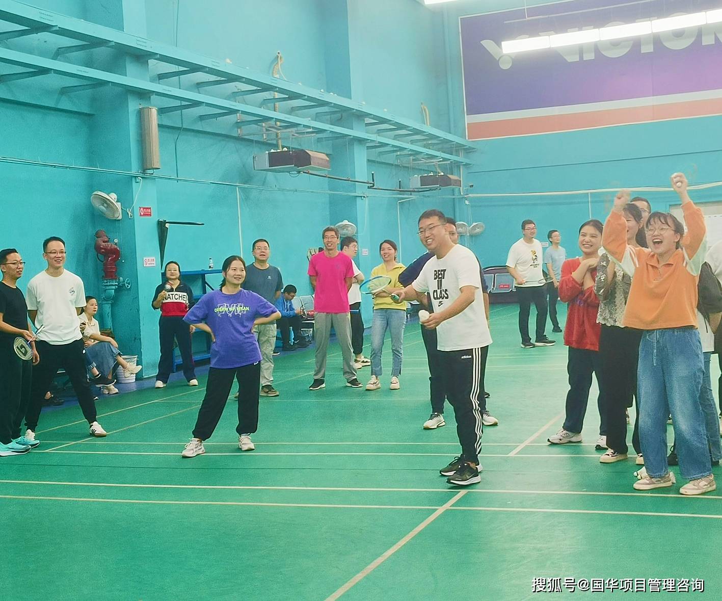 激情绽放，“羽”你同行——国华集团2023年员工羽毛球赛成功举办