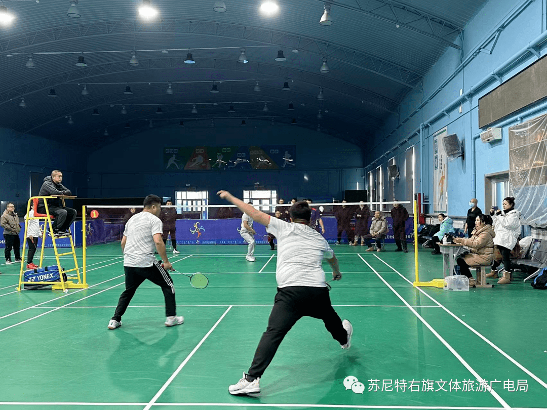 苏尼特右旗第二届“多彩苏尼特”体育大会羽毛球比赛圆满落幕