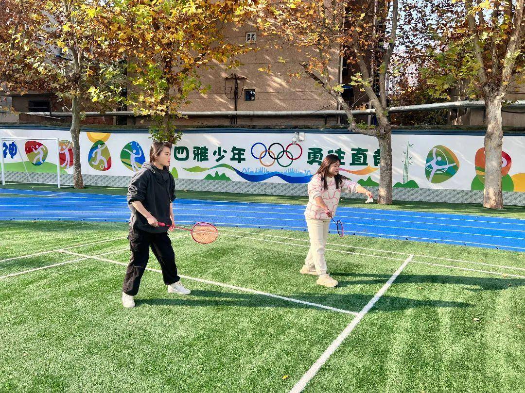 灞桥区东城二小教育集团2023年教职工羽毛球比赛圆满落幕