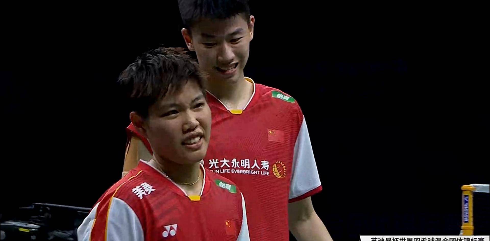 中国羽毛球混双在苏迪曼杯世界羽毛球混合团体锦标赛
