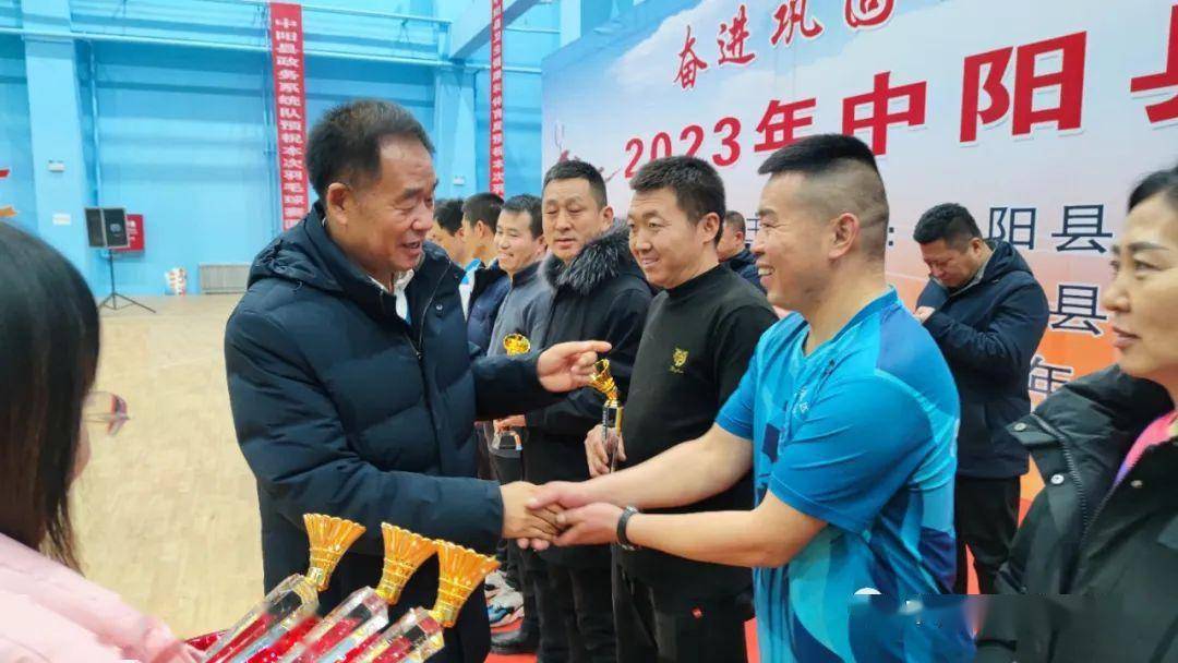 2023年中阳县羽毛球联谊赛成功举办