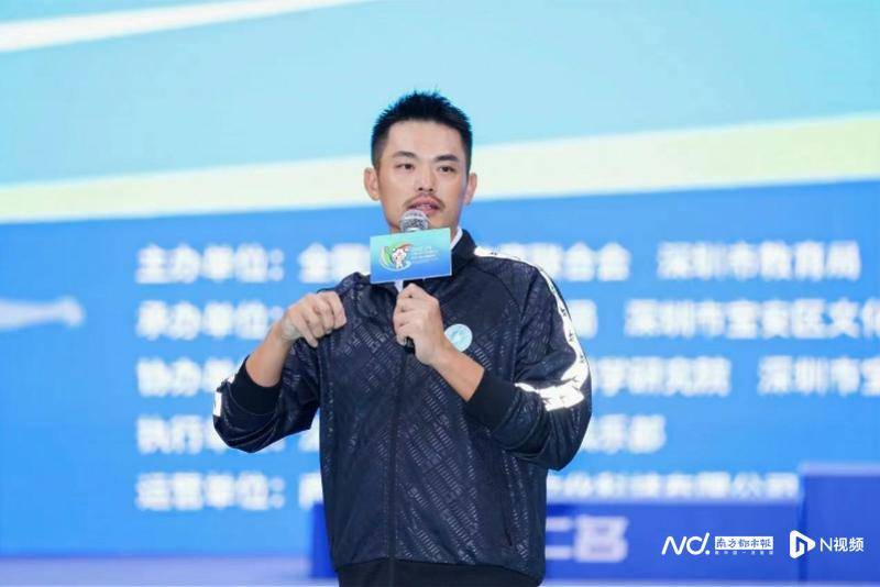全体联青少儿羽毛球巡回赛总决赛深圳落幕，林丹到场鼓励选手