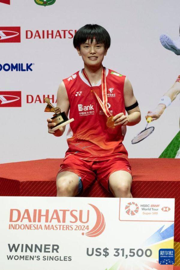 羽毛球印尼大师赛：王祉怡女单夺冠