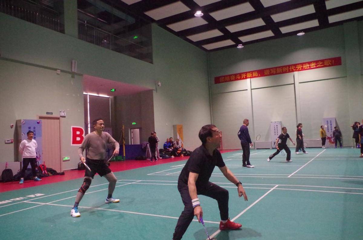 铜陵市第七届企业家羽毛球邀请赛举行