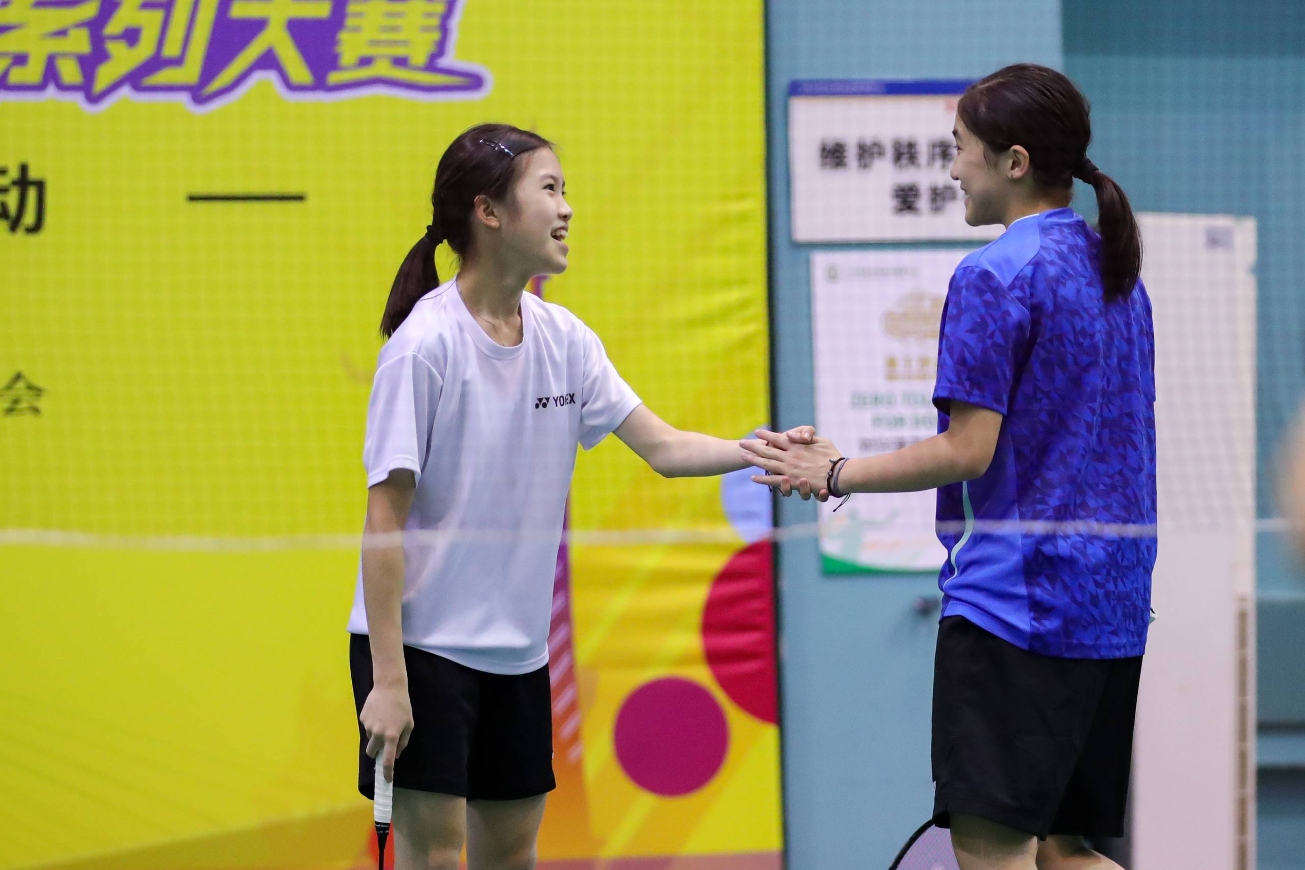 广州“市长杯”羽毛球系列大赛青少年穗港交流活动举办