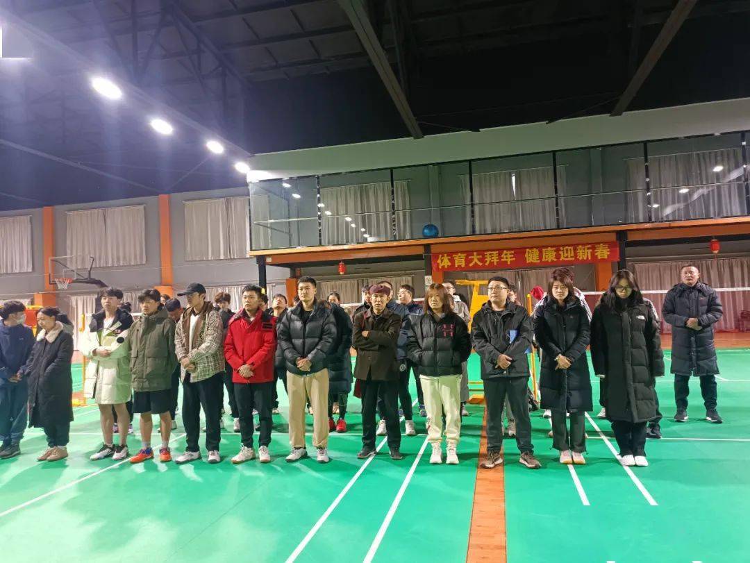 “全民健身大拜年活动”清徐县职工、农民羽毛球比赛正式开幕