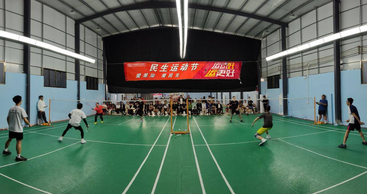 民生银行汕头谷饶小微支行举办羽毛球赛，助力社区精神文明建设