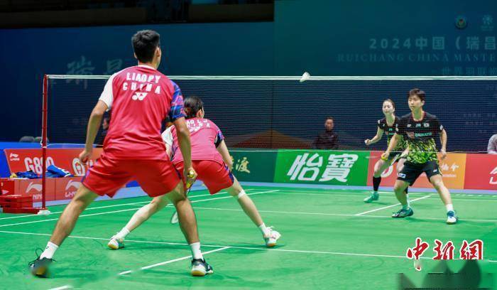 2024中国(瑞昌)国际羽毛球大师赛挥拍开赛